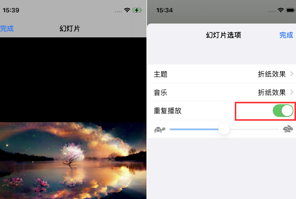 科尔沁苹果14维修店分享iPhone14相册视频如何循环播放