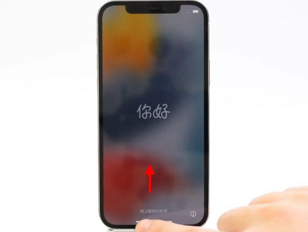 科尔沁苹果14维修店分享iPhone14的激活步骤 