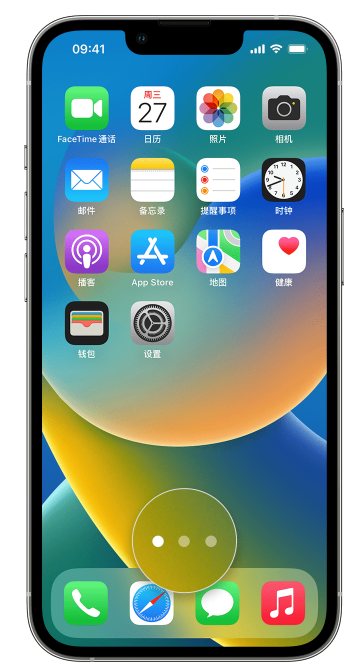 科尔沁苹果手机维修分享iPhone 已安装的应用不见了怎么办 