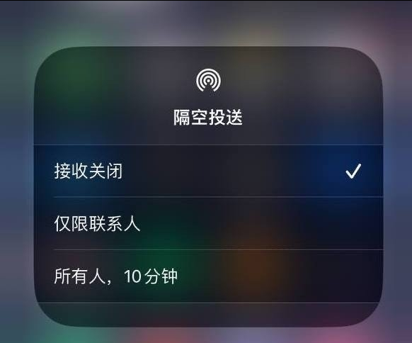 科尔沁苹果手机维修分享iOS 16.1.1 正式版修复了哪些问题 