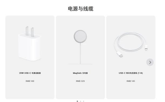 科尔沁苹果手机维修分享相比iPhone 14，iPhone 15有哪些变化和改进 
