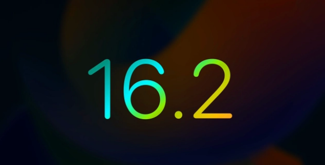 科尔沁苹果手机维修分享iOS16.2 正式版什么时候发布 