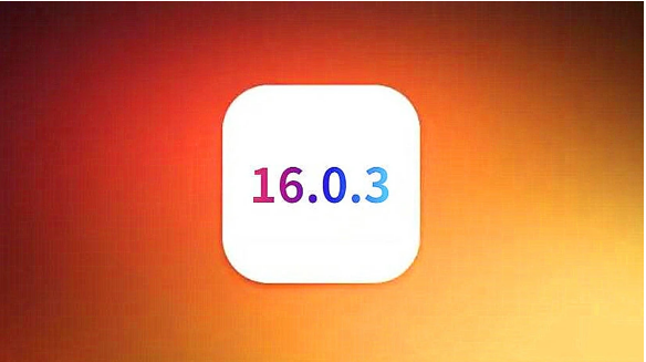 科尔沁苹果手机维修分享iOS16.0.3正式版值得更新吗 