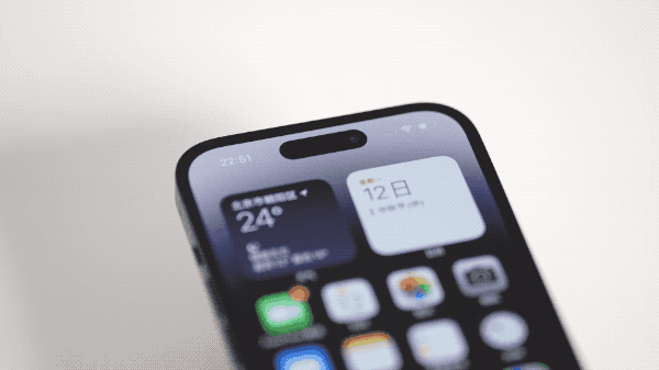 科尔沁苹果14维修分享如何告诉别人你换了iPhone 14 Pro 