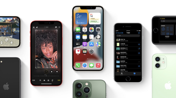 科尔沁苹果手机维修分享iPhone14Pro涨价吗 