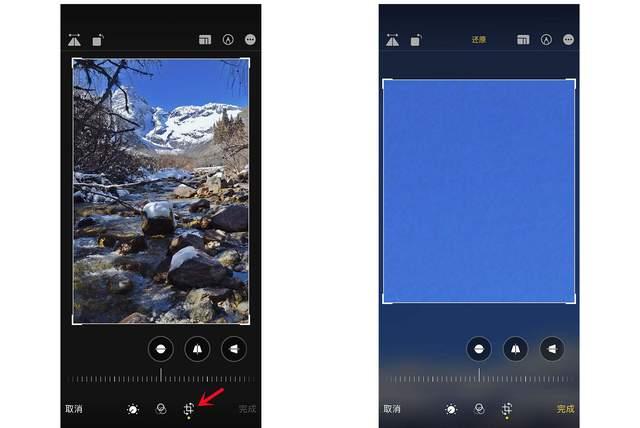 科尔沁苹果手机维修分享iPhone手机如何使用裁剪功能隐藏照片 