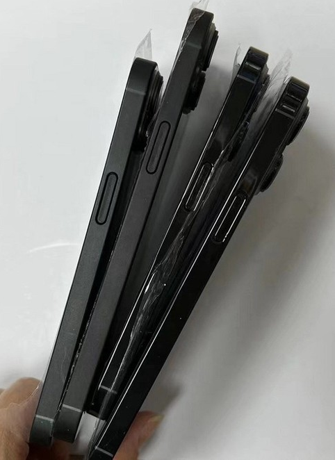 科尔沁苹果14维修分享iPhone14电池多少毫安 