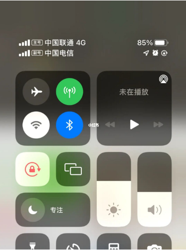科尔沁苹果手机维修分享iPhone双卡信号解决办法 