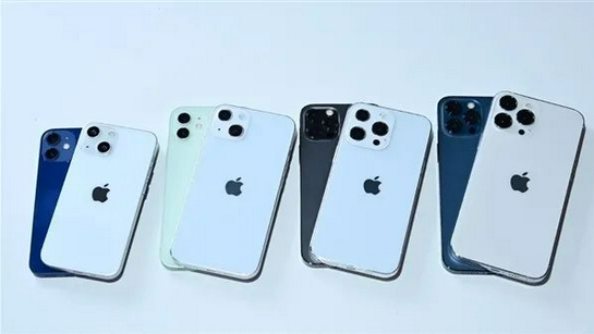 科尔沁苹果手机维修分享iPhone 13价格怎么样 