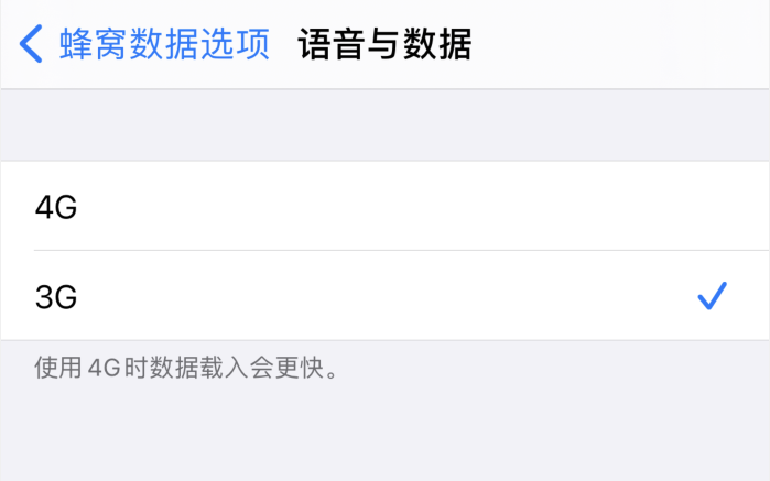 科尔沁苹果手机维修分享iPhone 更新系统后找不到“个人热点”选项怎么办 