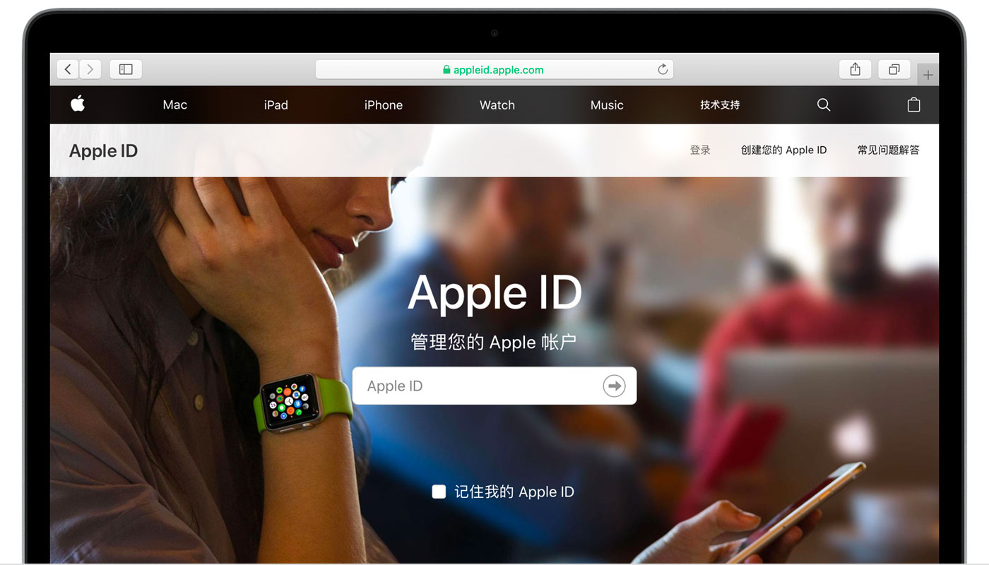 科尔沁苹果手机维修分享iPhone 用户需注意 