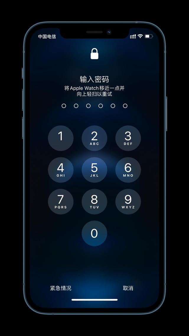 科尔沁苹果手机维修分享Apple Watch解锁iPhone功能效果怎么样 