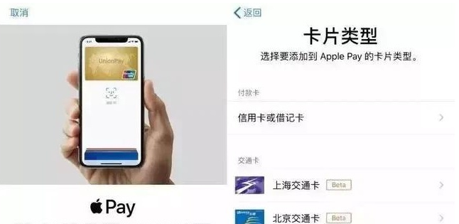 科尔沁苹果手机维修分享iPhone12 手机NFC使用方法 