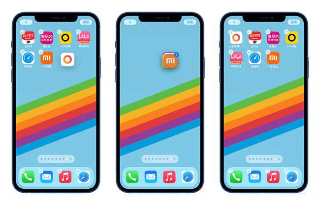 科尔沁苹果手机维修分享iPhone 12如何批量移动 App 图标 