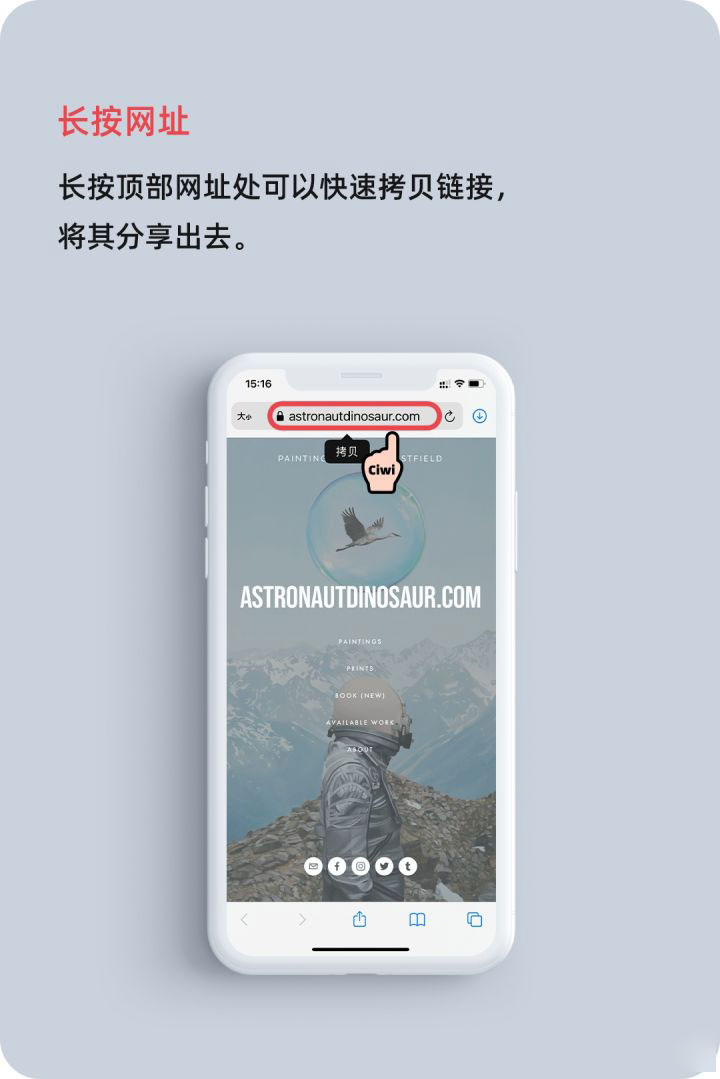 科尔沁苹果手机维修分享iOS 14 教程 