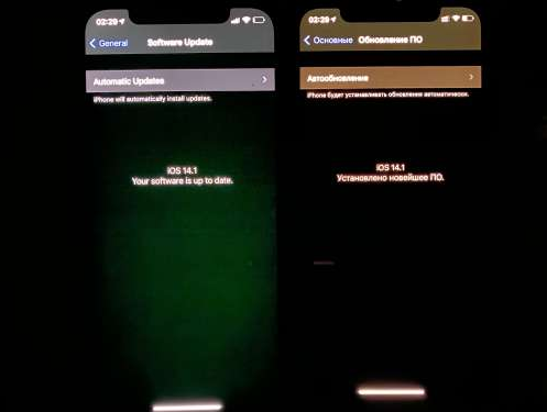 科尔沁苹果手机维修分享iPhone12问题汇总 