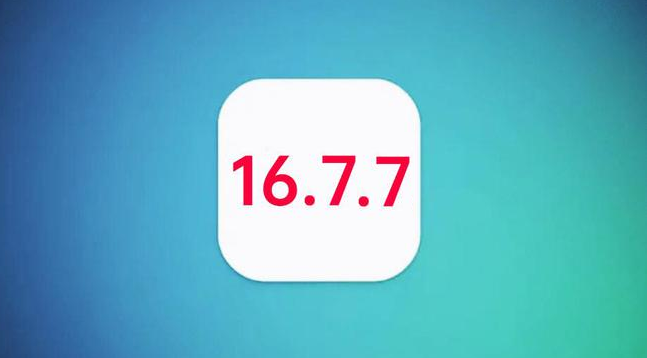 科尔沁苹果手机维修分享iOS 16.7.7正式版升级_iOS 16.7.7 正式版一键刷机教程 