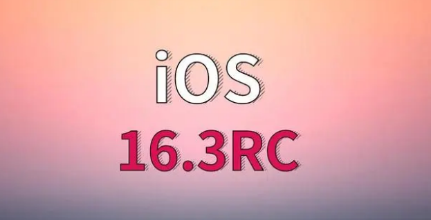 科尔沁苹果手机维修分享iOS 16.3 RC版升级_iOS 16.3 RC版一键刷机教程 