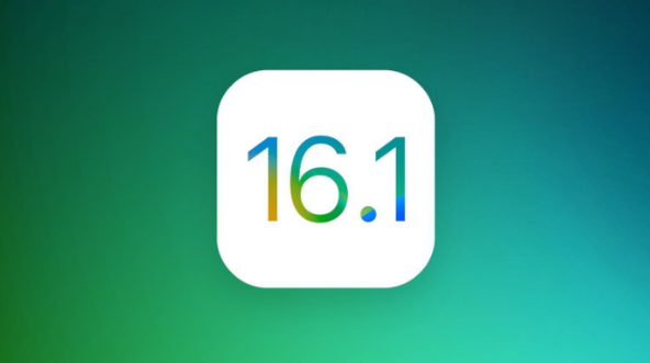 科尔沁苹果手机维修分享iOS 16.1 RC版升级_iOS 16.1 RC版一键刷机教程 