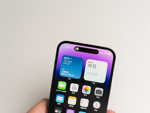 科尔沁苹果维修点分享iPhone 14 Pro手机黑屏多类诱因 